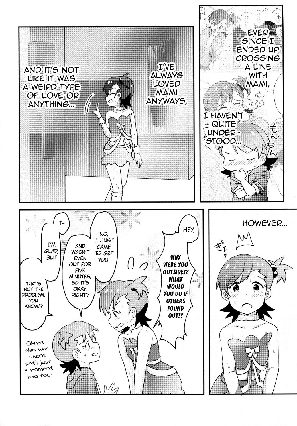 Hentai Manga Comic-Two and Two-Read-3